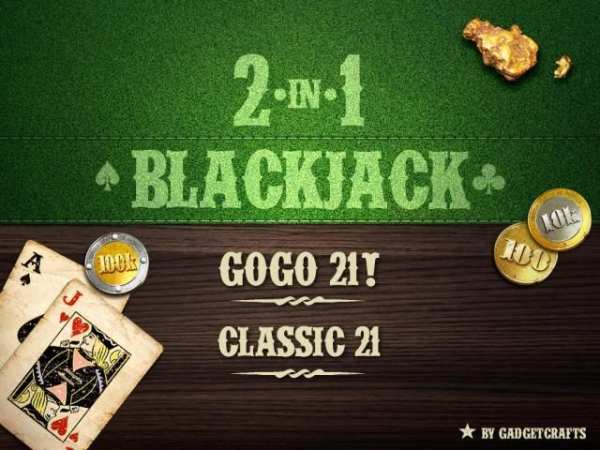 Blackjack 2 in 1 screenshot 5