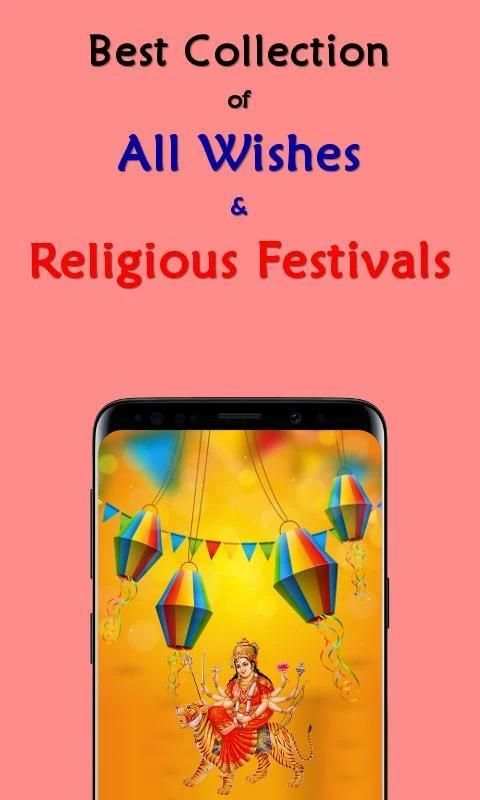 Daily Updates for your Social Life स्क्रीनशॉट 4