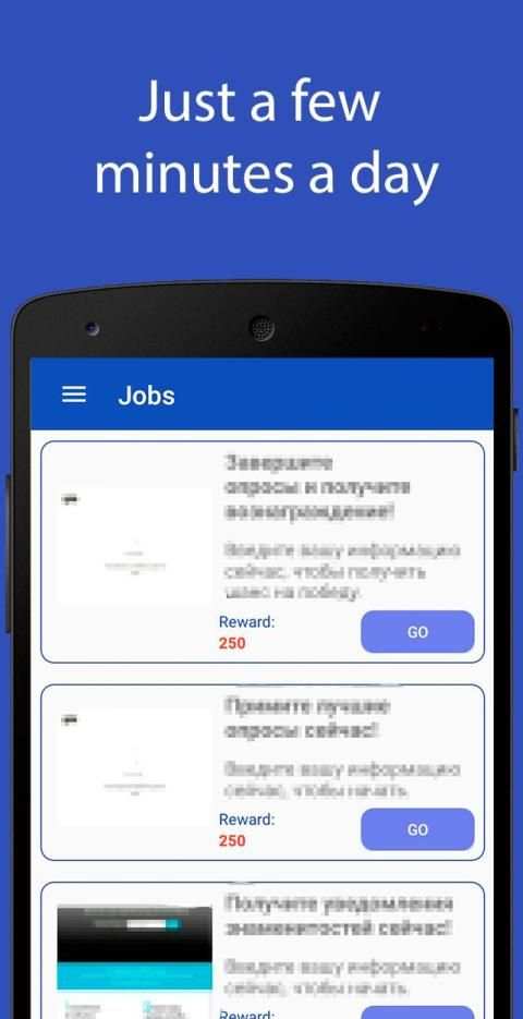 Jobs — easy money at home स्क्रीनशॉट 1