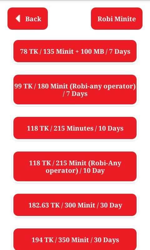 Minite package Robi - রবি মিনিট প্যাক screenshot 6