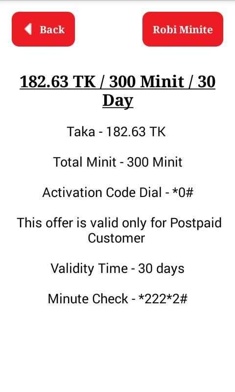 Minite package Robi - রবি মিনিট প্যাক screenshot 2