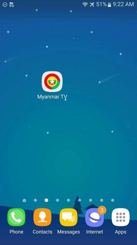 Myanmar TV screenshot 3