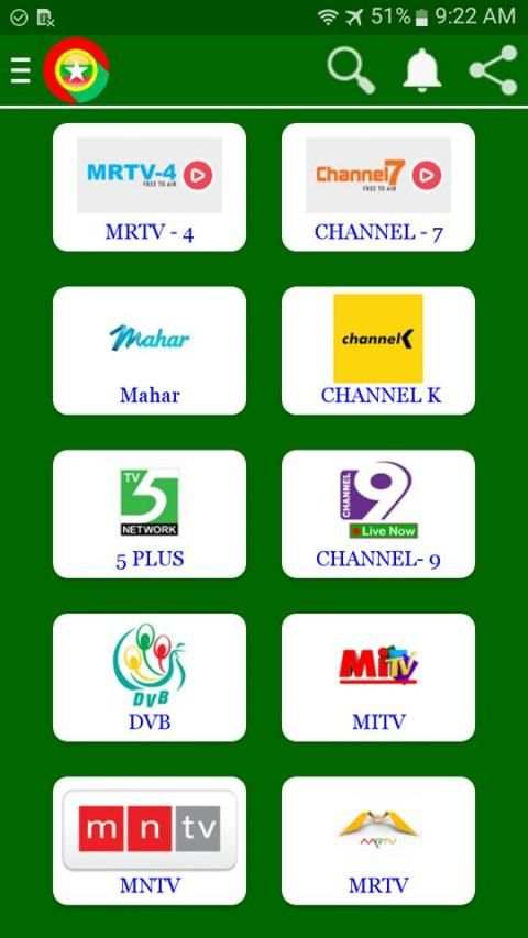 Myanmar TV screenshot 2