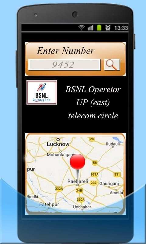 Mobile Caller Tracker Location screenshot 4