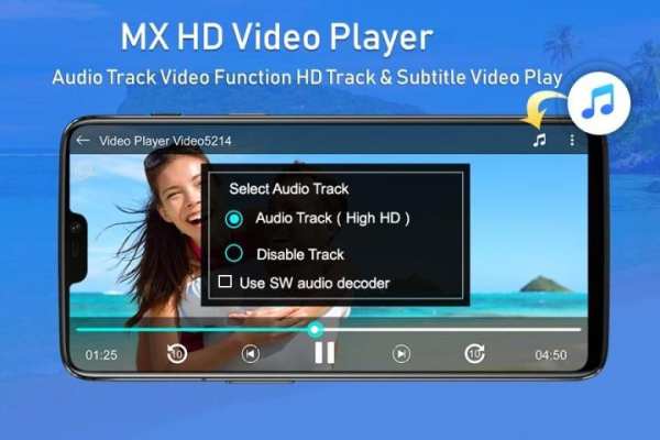 MX Player - All Format HD MX Player स्क्रीनशॉट 3