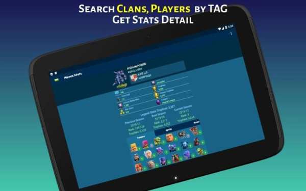 Maps for Clash of Clans screenshot 12