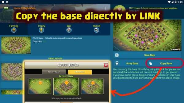 Maps for Clash of Clans screenshot 20