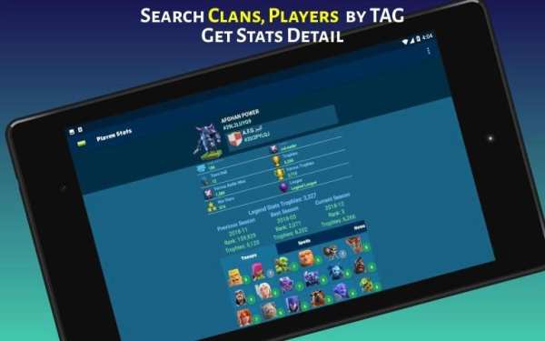Maps for Clash of Clans screenshot 5