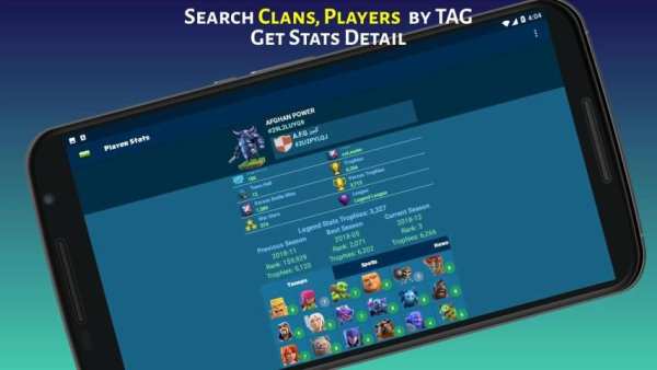 Maps for Clash of Clans screenshot 18
