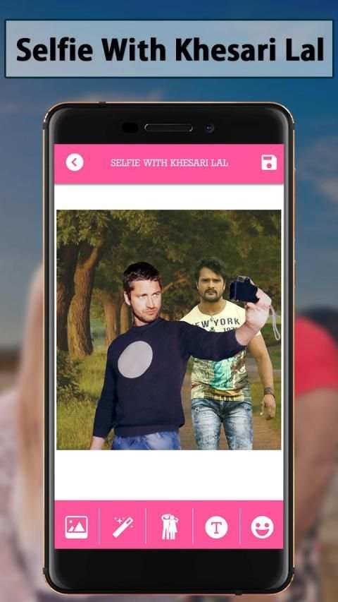 Selfie With Khesari Lal screenshot 4