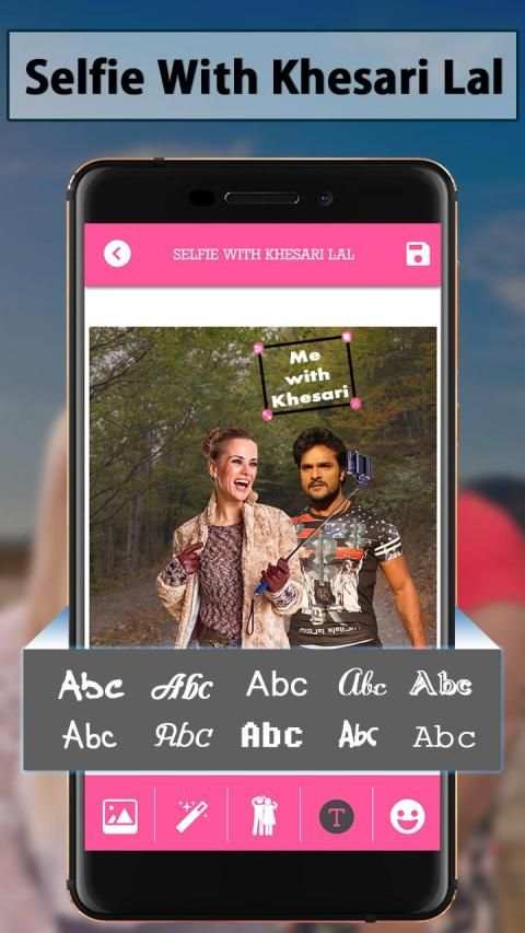 Selfie With Khesari Lal screenshot 3