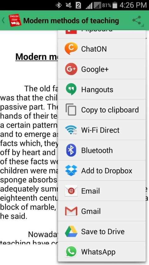 English Essays screenshot 1
