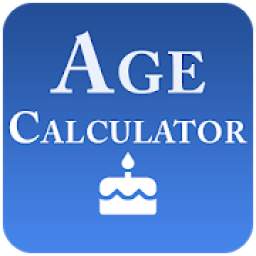 Age Calculator By Date Of Birth(date calculator)
