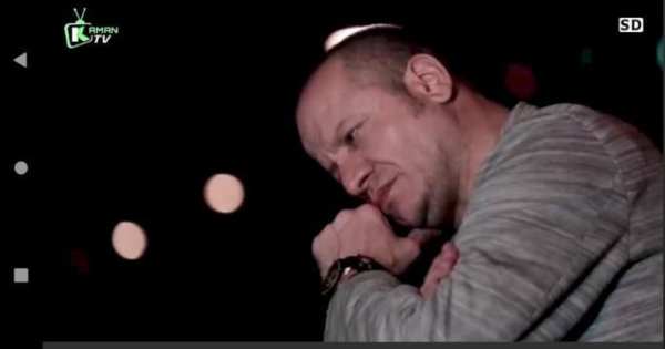Kaman Tv screenshot 1