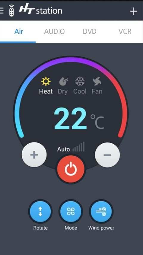 HT Station screenshot 6