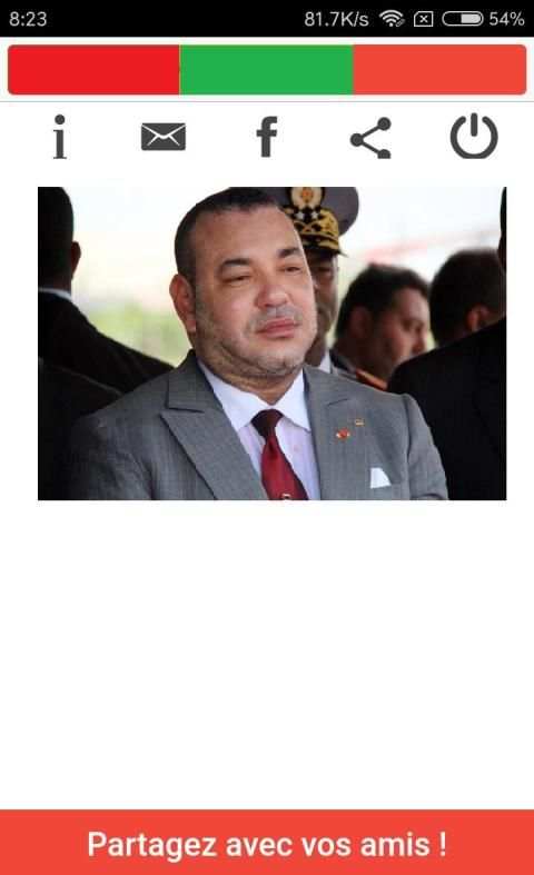 Maroc TV en direct स्क्रीनशॉट 4