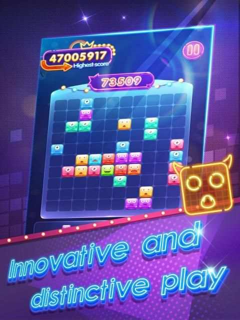 Tetris Crush 2020 screenshot 3