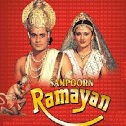 Ramayana Hindi -(रामायण) Ramanand Sagar