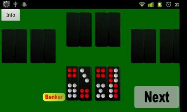 Pai Gow 2 screenshot 3