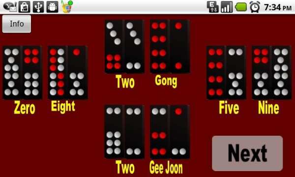 Pai Gow 2 screenshot 5