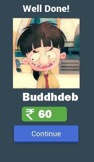 Bud aur Badri Game screenshot 3
