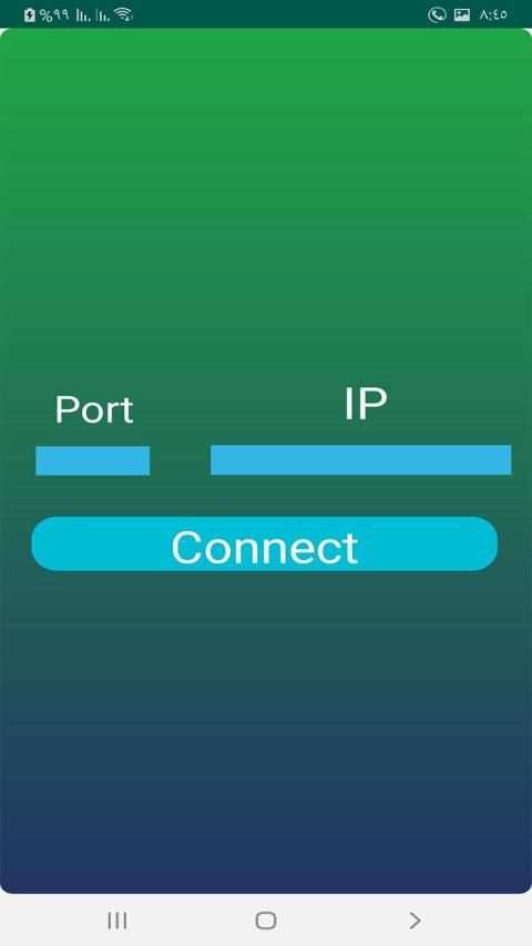 FreeNet screenshot 5