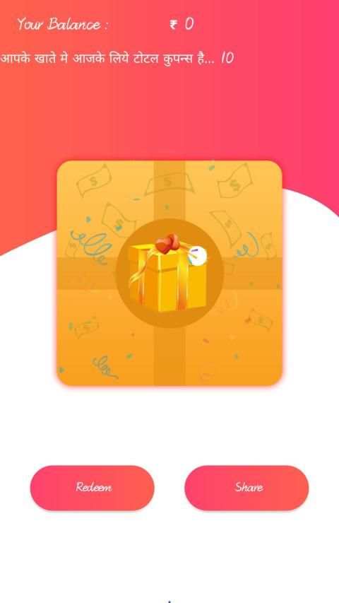 Scratch Cash Money screenshot 3