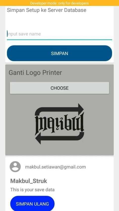 Print Struk скриншот 1