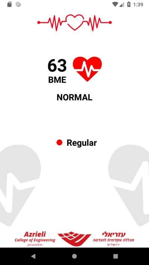 Heart Rate screenshot 1
