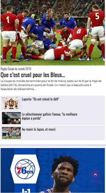 bein Sport France screenshot 2