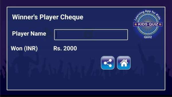 Kids Quiz screenshot 6
