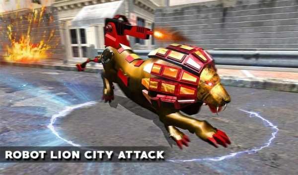 Ultimate Lion Robot Car Transform Simulator screenshot 1