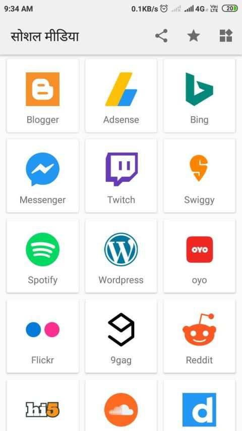 social media screenshot 10