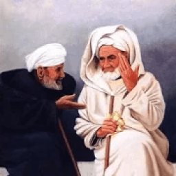 أقوال ناس زمان
‎ आइकन