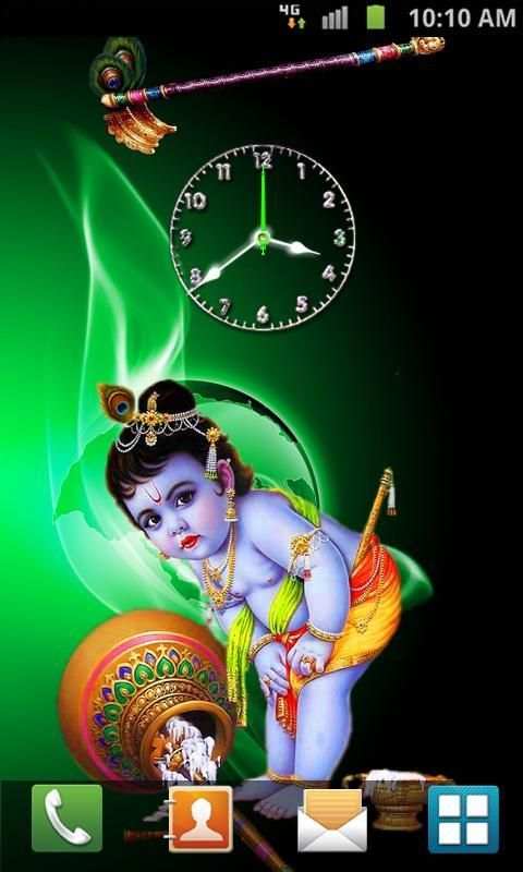 Chinni Krishna Clock screenshot 13