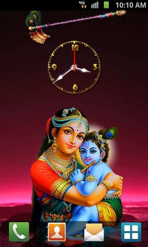 Chinni Krishna Clock screenshot 9