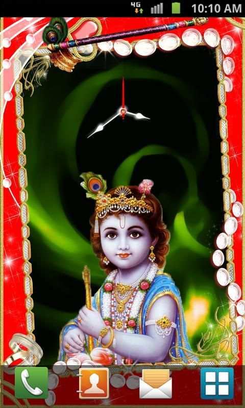 Chinni Krishna Clock screenshot 14