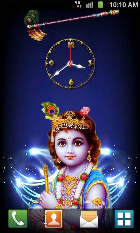 Chinni Krishna Clock screenshot 10