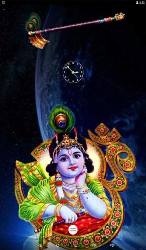 Chinni Krishna Clock screenshot 1
