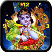 Chinni Krishna Clock