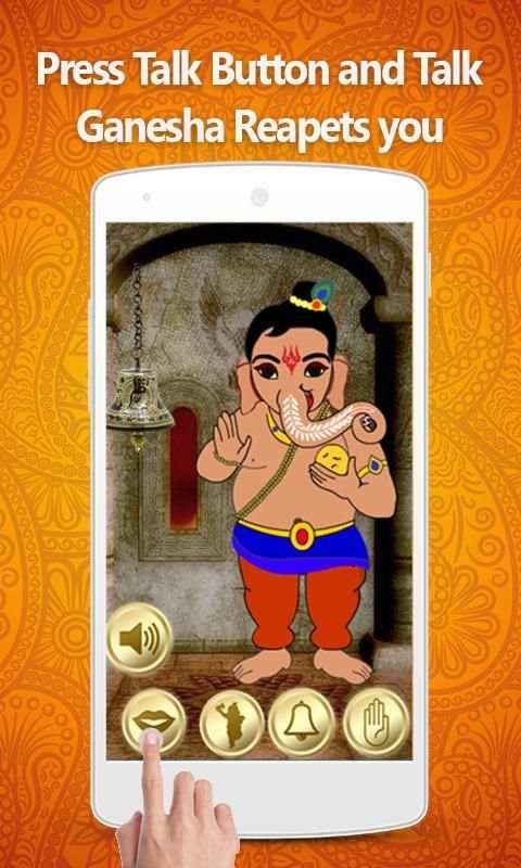 Talking & Dancing Ganesha screenshot 6