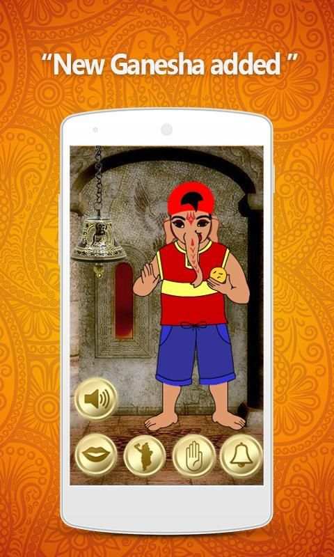 Talking & Dancing Ganesha screenshot 1