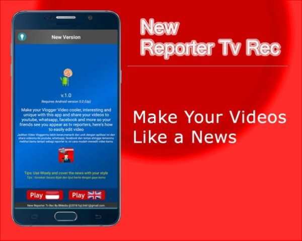New Reporter Tv Rec screenshot 5