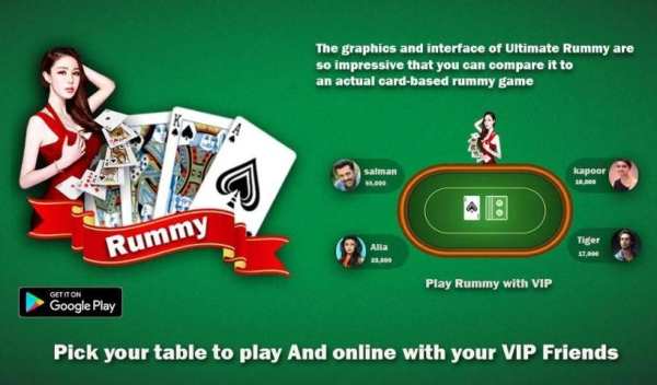 Rummy स्क्रीनशॉट 7