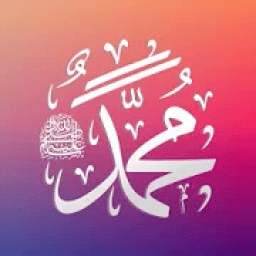 ҲАЁТИ ПАЙҒАМБАР(С)- Саволҳо аз ҳаёти Расулаллоҳ(с) icon