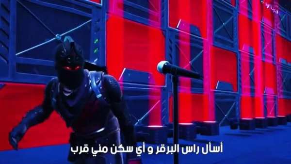 أغنية شيطون بلاك نايت 2019 بدون نت
‎ скриншот 2
