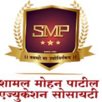SMP Marathi