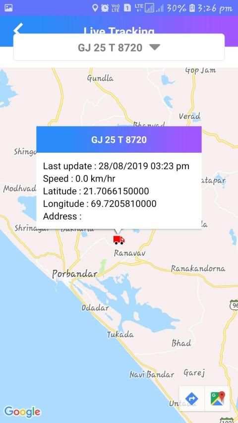 Location Tracker скриншот 1