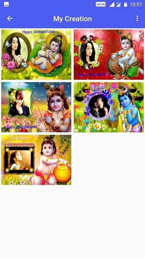 Janmashtami Photo Frame screenshot 9
