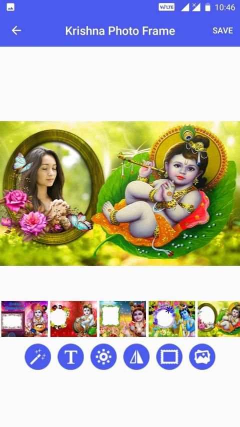 Janmashtami Photo Frame screenshot 17